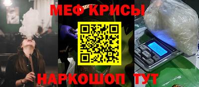 MDMA Бузулук
