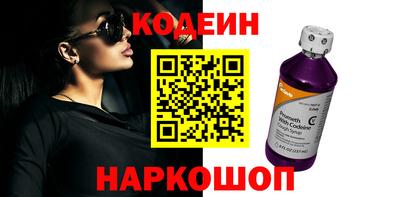 spice Бугуруслан