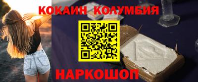 spice Бугуруслан