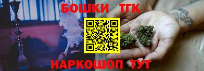 MDMA Бузулук