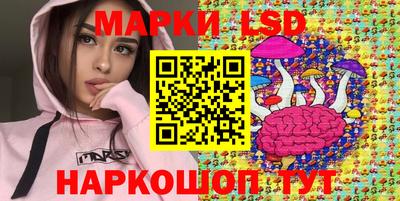 MDMA Бузулук