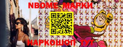 MDMA Бузулук