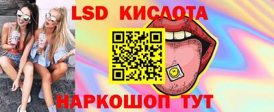 MDMA Бузулук