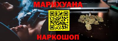 меф VHQ Будённовск