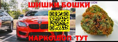 MDMA Бузулук
