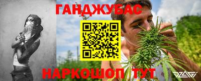 spice Бугуруслан