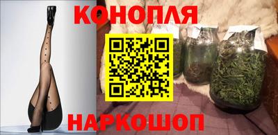 spice Бугуруслан