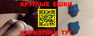 spice Бугуруслан
