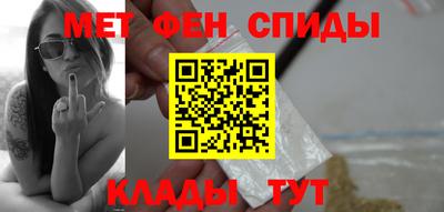 MDMA Бузулук