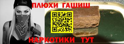 spice Бугуруслан