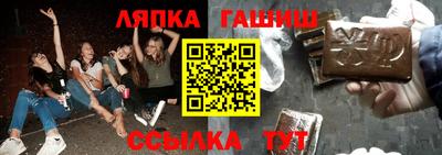 spice Бугуруслан